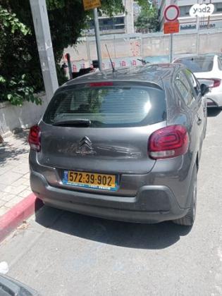 סיטרואן C3 Feel Pack אוט' 1.2 (110 כ''ס) בנזין 2021 למכירה בתל אביב יפו
