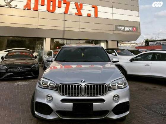 ב.מ.וו X5 4X4 XDRIVE40E Exclusive היבריד אוט' 2.0(313כ''ס) היברידי חשמל / בנזין 2018 למכירה בנתניה