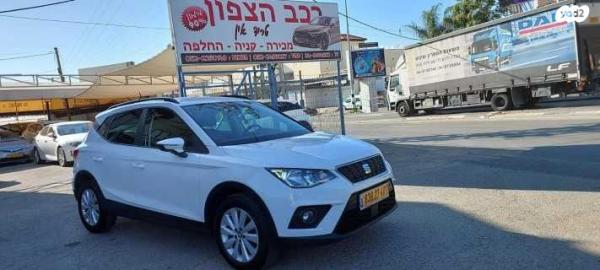 סיאט ארונה Style אוט' 1.0 (115 כ"ס) בנזין 2019 למכירה בכפר יאסיף