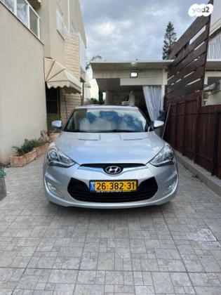 יונדאי ולוסטר Elite אוט' 1.6 (140 כ"ס) בנזין 2014 למכירה בחיפה