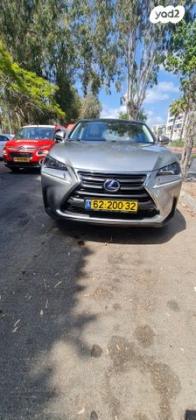 לקסוס NX NX300H Luxury הייבריד אוט' 2.5 (155 כ''ס) בנזין 2015 למכירה בקרית מוצקין