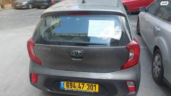 קיה פיקנטו LX אוט' 1.0 (67 כ"ס) בנזין 2019 למכירה בבת ים