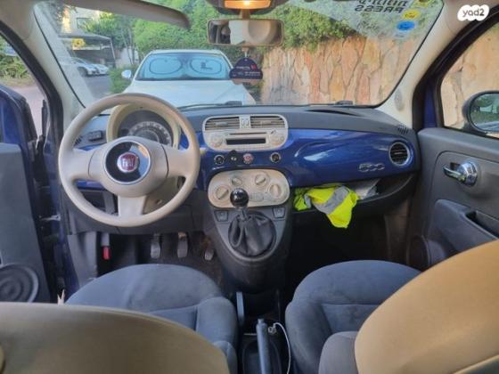 פיאט 500 Pop Plus ידני 1.2 (69 כ''ס) בנזין 2011 למכירה במודיעין מכבים רעות