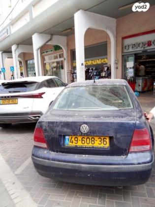 פולקסווגן בורה Comfortline אוט' 1.6 (102 כ''ס) בנזין 2002 למכירה בהרצליה