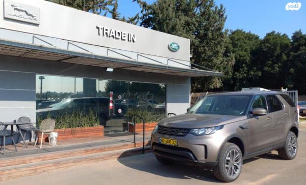 לנד רובר דיסקברי 5 4X4 SE אוט' דיזל 7 מק' 2.0 (240 כ"ס) דיזל 2017 למכירה בפתח תקווה