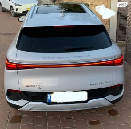 בי.ווי.די / BYD אטו 3 / ATTO 3 Comfort אוט' (204 כ"ס) היברידי חשמל / בנזין 2023 למכירה בשדה משה