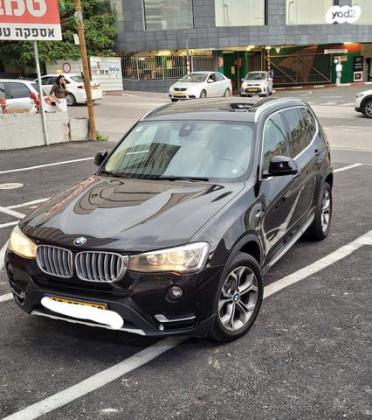 ב.מ.וו X3 4X4 XDRIVE20I X-Line אוט' 2.0 (184 כ''ס) בנזין 2016 למכירה בטבריה
