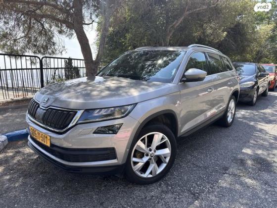 סקודה קודיאק 4X4 Exclusive אוט' 7 מק' 2.0 (180 כ''ס) בנזין 2018 למכירה בחיפה