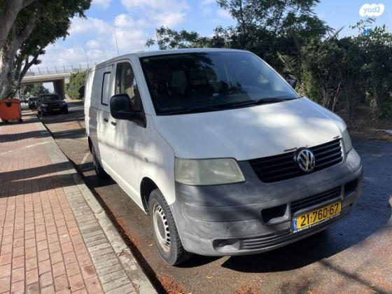 פולקסווגן טרנספורטר מסחרי/נוסעים קצר ידני דיזל 1.9 (84 כ''ס) דיזל 2009 למכירה בכפר ביאליק