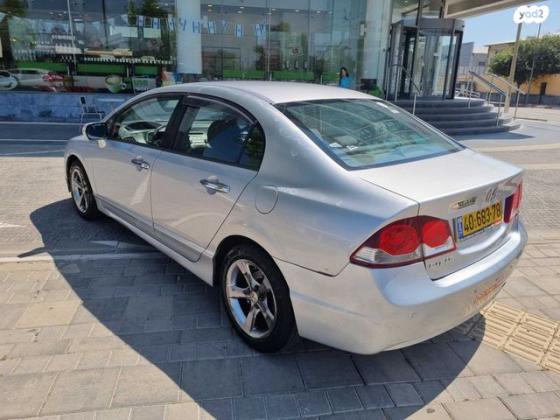 הונדה סיוויק סדאן החדשה Comfort אוט' 1.8 (142 כ''ס) בנזין 2012 למכירה בנתניה