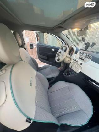 פיאט 500 My Star דואולוג'יק 1.2 (69 כ"ס) בנזין 2015 למכירה במודיעין מכבים רעות