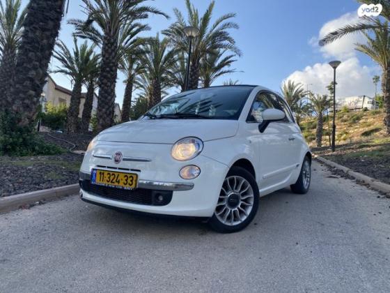 פיאט 500C My Lounge גג בד דואולוג'יק 1.2 (69 כ"ס) בנזין 2015 למכירה בנצרת עילית u002F נוף הגליל