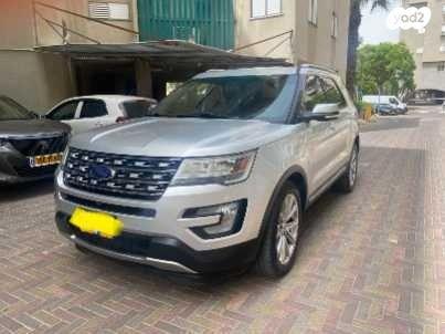 פורד אקספלורר Limited אוט' 7 מק' 3.5 (290 כ''ס) בנזין 2016 למכירה בחולון