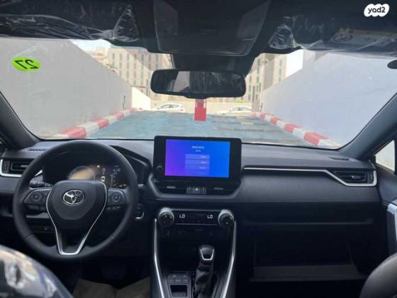 טויוטה RAV4 הייבריד E-motion הייבריד אוט' 2.5 (178 כ''ס) בנזין 2023 למכירה בפתח תקווה