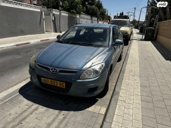 יונדאי i30 Inspire אוט' 1.6 (126 כ''ס) בנזין 2009 למכירה ברחובות