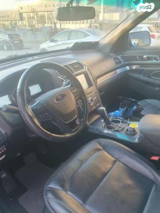 פורד אקספלורר Limited Luxury אוט' 7 מק' 3.5 (290 כ''ס) בנזין 2016 למכירה בירושלים