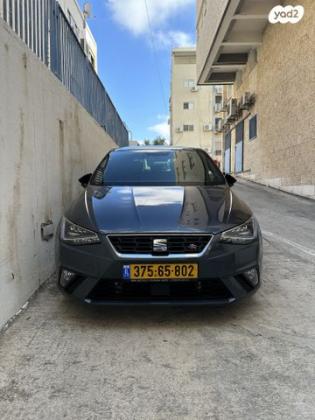 סיאט איביזה FR אוט' 5 דל' 1.0 TSI (110 כ"ס) בנזין 2021 למכירה בירכא