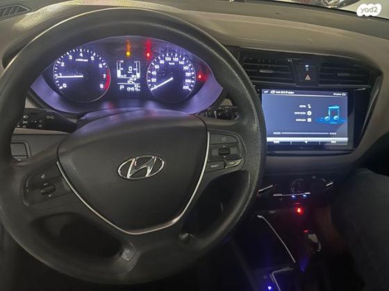 יונדאי i20 Inspire אוט' 1.4 (100 כ''ס) [2015 ואילך] בנזין 2015 למכירה בעתלית