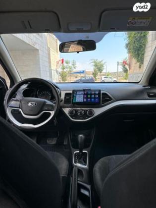 קיה פיקנטו LX אוט' 1.2 (85 כ"ס) בנזין 2015 למכירה במודיעין מכבים רעות