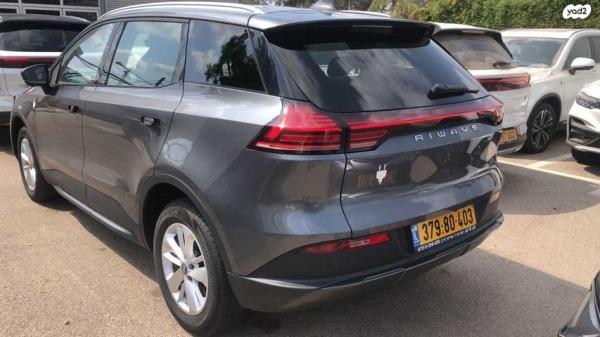 איווייס U5 Xcite אוטו' חשמלי (204 כ"ס) חשמלי 2022 למכירה בראשון לציון