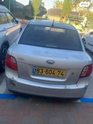 קיה ריו EX סדאן אוט' 1.4 (97 כ''ס) בנזין 2011 למכירה בכפר כנא