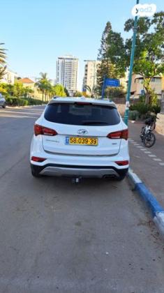 יונדאי סנטה פה 4X4 Elite אוט' בנזין 7 מק' 2.4 (192 כ''ס) בנזין 2016 למכירה בחדרה