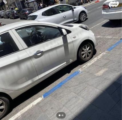 קיה פיקנטו EX אוט' 1.2 (85 כ"ס) בנזין 2013 למכירה ברחובות