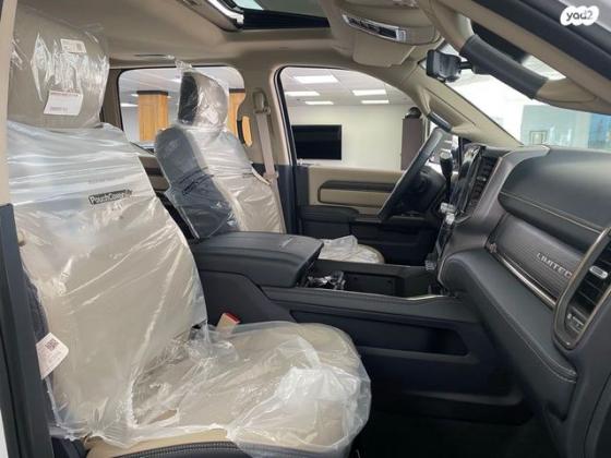 דודג' ראם קצר 4X4 2500 Laramie Plus 5S אוט' 5 מק' 6.7 (370 כ''ס) דיזל 2022 למכירה בחולון
