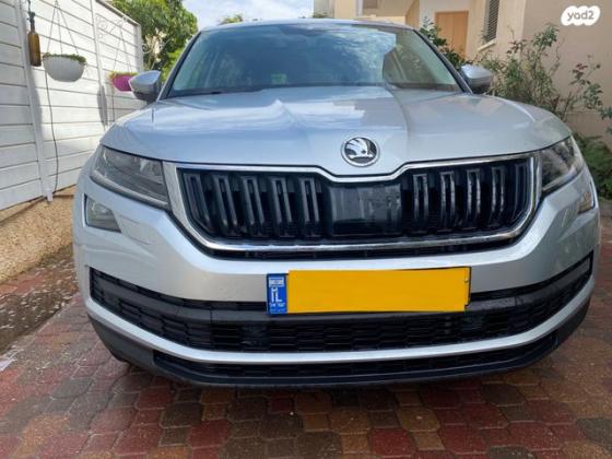 סקודה קודיאק Style אוט' 7 מק' 4 דל' 1.5 (150 כ''ס) בנזין 2020 למכירה בהרצליה