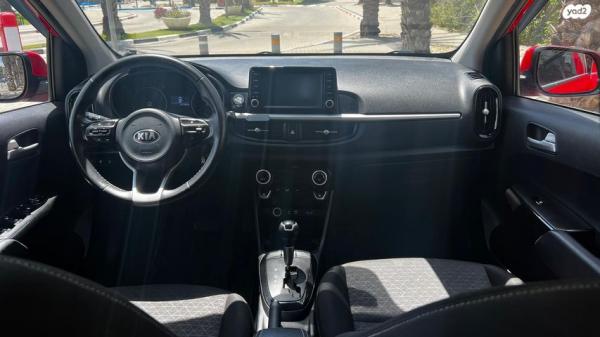 קיה פיקנטו EX אוט' 1.2 (84 כ"ס) בנזין 2017 למכירה בבאר יעקב