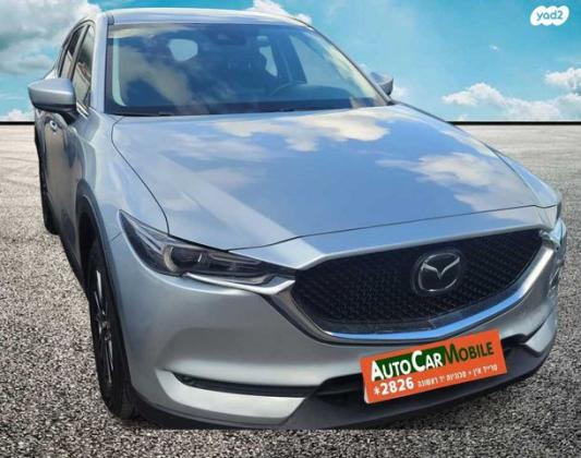 מאזדה CX-5 Comfort אוט' 2.0 (165 כ''ס) בנזין 2019 למכירה בחדרה
