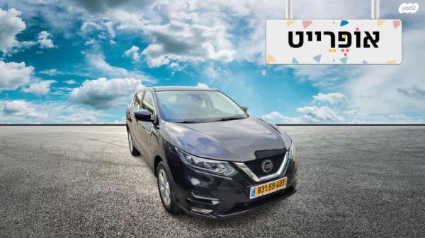 ניסאן קשקאי Acenta אוט' 1.3 (159 כ''ס) בנזין 2019 למכירה ב