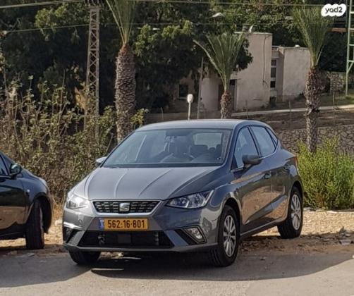 סיאט איביזה Xcellence אוט' 5 דל' 1.0 (115 כ''ס) בנזין 2018 למכירה בחיפה