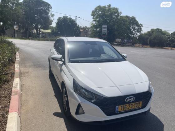 יונדאי i20 Prestige אוט' 1.0 (100 כ''ס) בנזין 2022 למכירה בירושלים