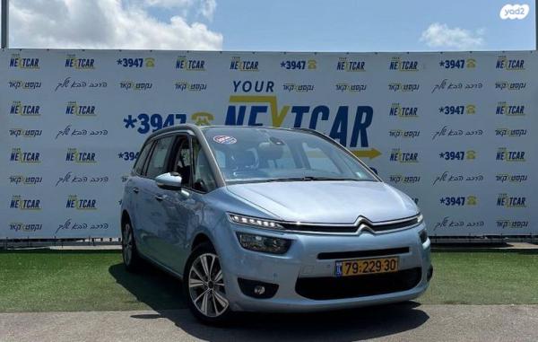 סיטרואן C4 פיקאסו Exclusive אוט' 7 מק' 1.6 (165 כ''ס) בנזין 2014 למכירה בחיפה
