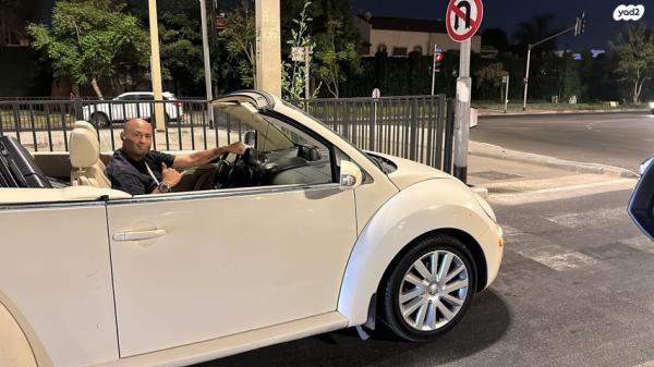 פולקסווגן חיפושית החדשה S קבריולט אוט' 2.5 בנזין 2008 למכירה בחולון