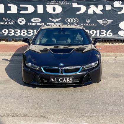 ב.מ.וו i8 4X4 Luxury קופה הייבריד אוט' 1.5 (362 כ"ס) היברידי חשמל / בנזין 2016 למכירה ברחובות