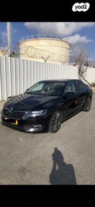 סקודה סופרב (עד 2019) L&K אוט' 2.0 (220 כ''ס) בנזין 2017 למכירה בחיפה