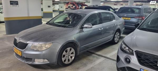 סקודה סופרב (עד 2019) Ambition אוט' 1.8 (160 כ''ס) בנזין 2010 למכירה בבאר שבע