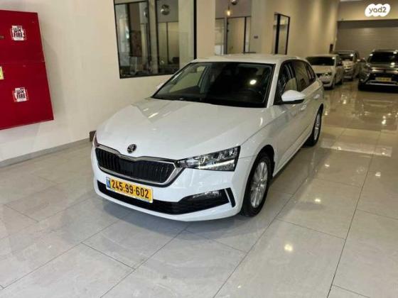 סקודה סקאלה Ambition אוט' 1.0 (115 כ''ס) בנזין 2020 למכירה בראשון לציון