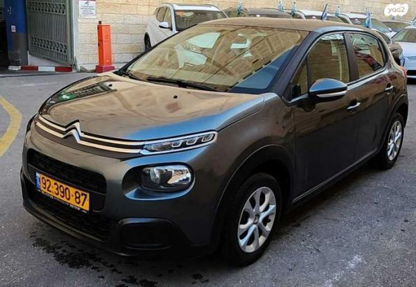 סיטרואן C3 Live אוט' 1.2 (110 כ''ס) בנזין 2017 למכירה בירושלים