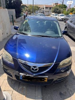 מאזדה i Active סדאן אוט' 1.6 (105 כ''ס) בנזין 2008 למכירה בראשון לציון