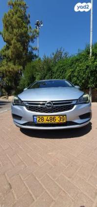 אופל אסטרה Enjoy סטיישן אוט' 1.4 (150 כ"ס) בנזין 2016 למכירה בכרמיאל