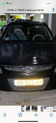 יונדאי i30 Inspire אוט' 1.6 (126 כ''ס) בנזין 2009 למכירה ברחובות