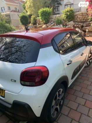סיטרואן C3 Shine PK אוט' 1.2 (110 כ"ס) בנזין 2020 למכירה במודיעין מכבים רעות