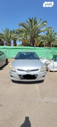 יונדאי i30 Premium אוט' 1.6 (126 כ''ס) בנזין 2009 למכירה בתל אביב יפו