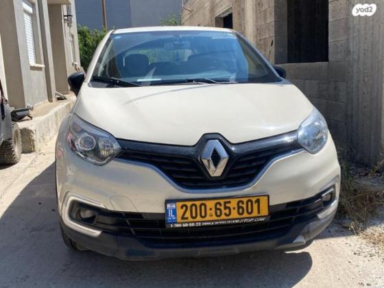 רנו קפצ'ור Life אוט' 1.2 (118 כ"ס) בנזין 2018 למכירה בבוקעתא
