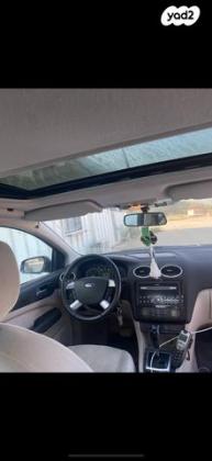 פורד פוקוס Giha סדאן אוט' 2.0 (145 כ''ס) בנזין 2007 למכירה בקרית מלאכי