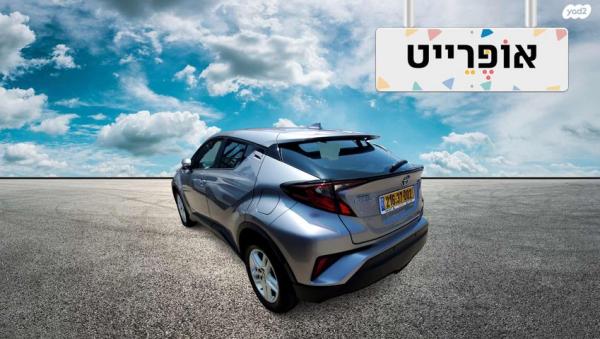טויוטה C-HR City הייבריד אוט' 1.8 (98 כ"ס) בנזין 2020 למכירה ב