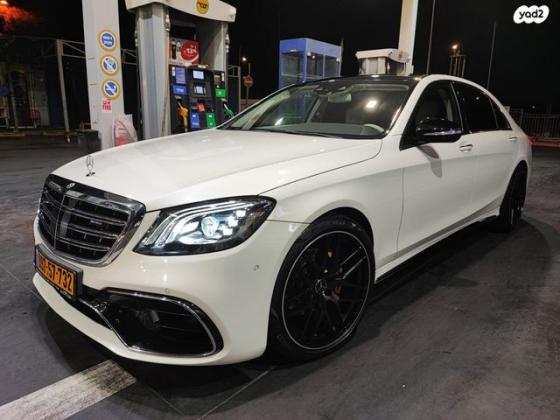 מרצדס S-Class S350D Long Vision אוט' דיזל 3.0 (258 כ''ס) דיזל 2015 למכירה בהרצליה